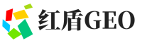 莲都区红盾GEO